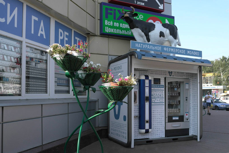 dfitalia-distributori-automatici-di-latte-fresco-33